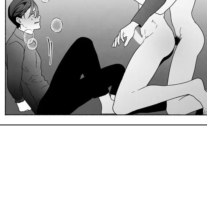 墓誌銘第47话