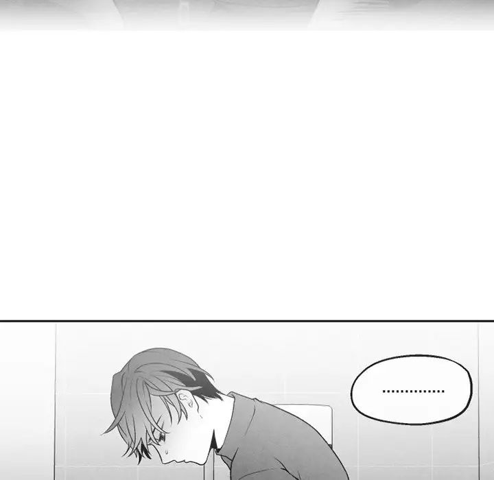 墓誌銘第48话