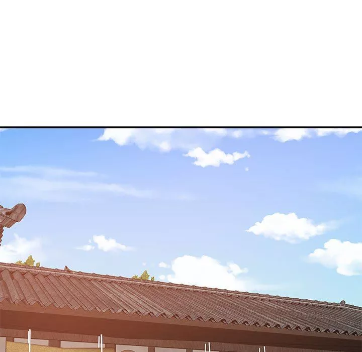 我體內的神君第9話