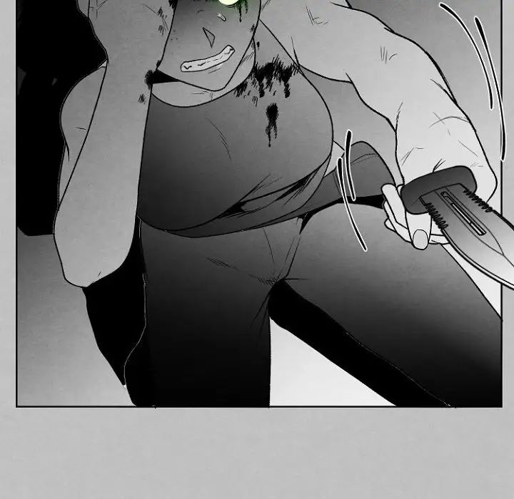 墓誌銘第49话