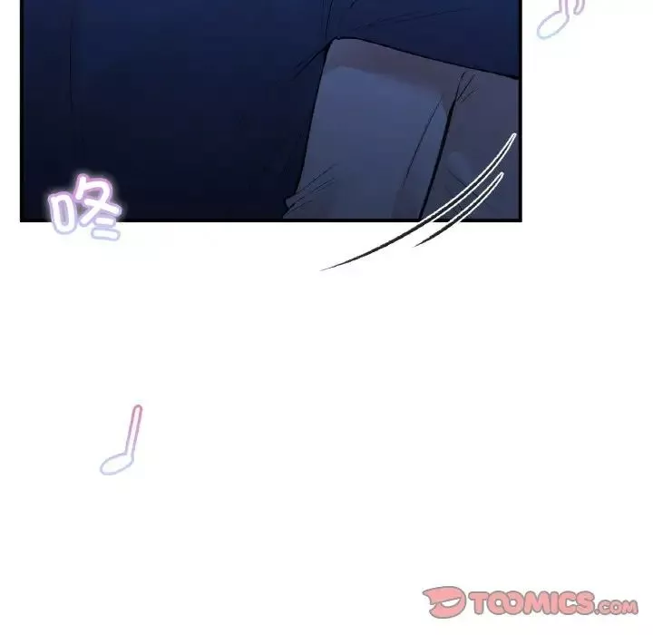 让我一见钟情的他第12話