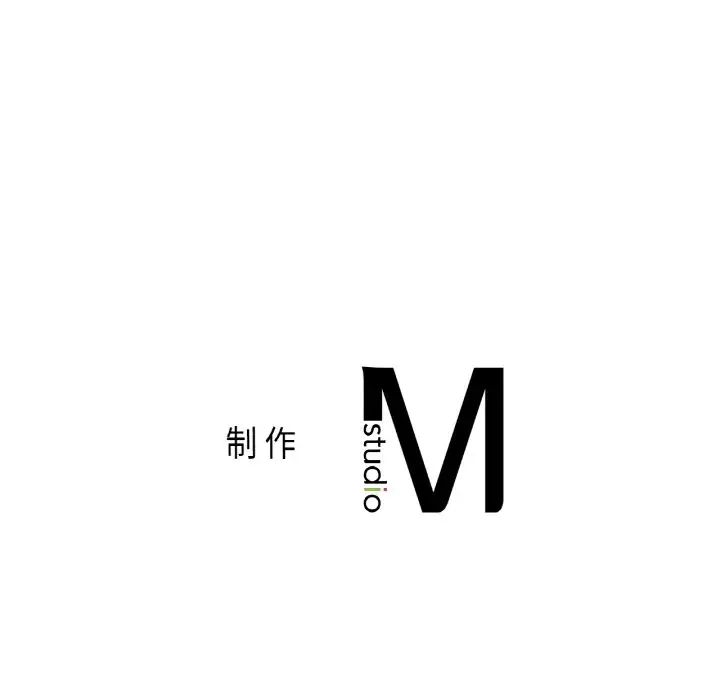让我一见钟情的他第12话