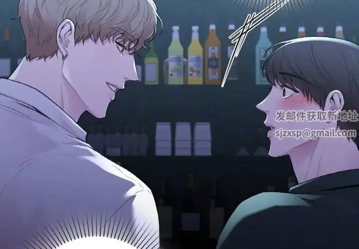 让我一见钟情的他第13話