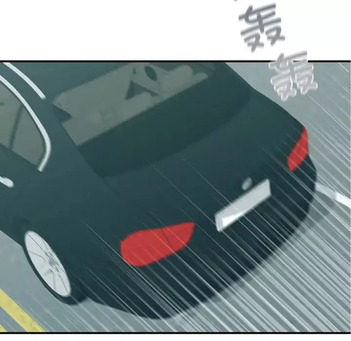 让我一见钟情的他第13話