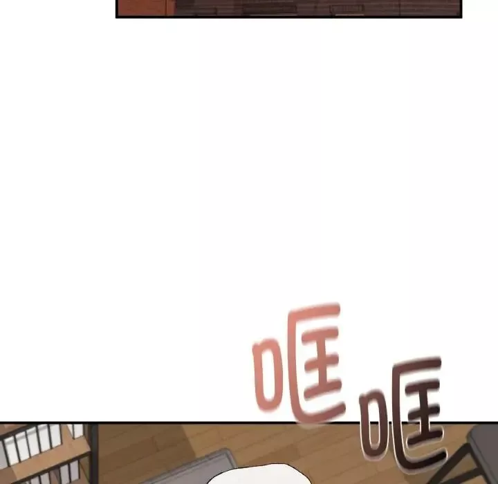 让我一见钟情的他第13話