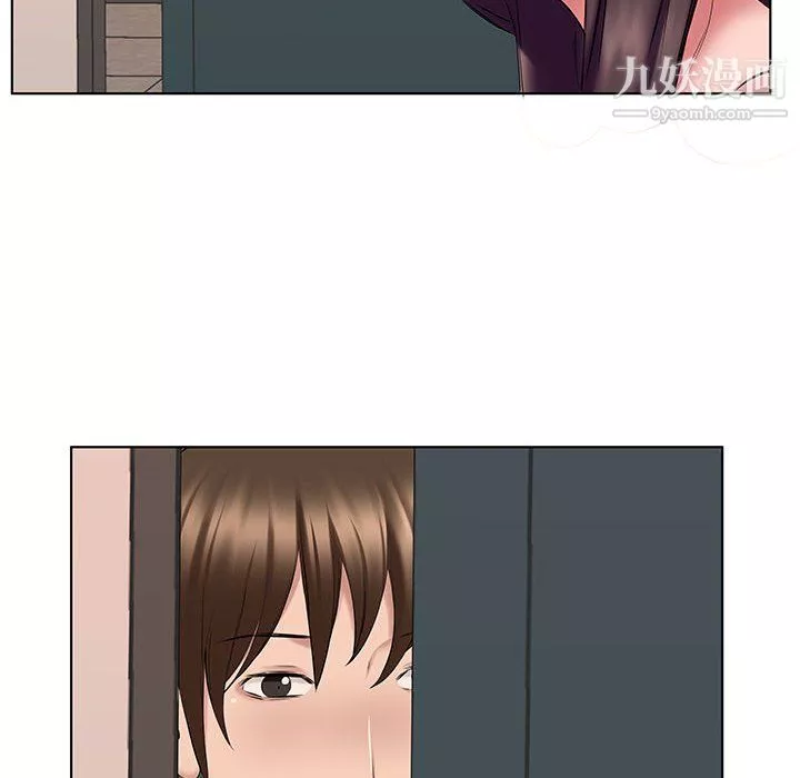 屋簷下的戀人第24話