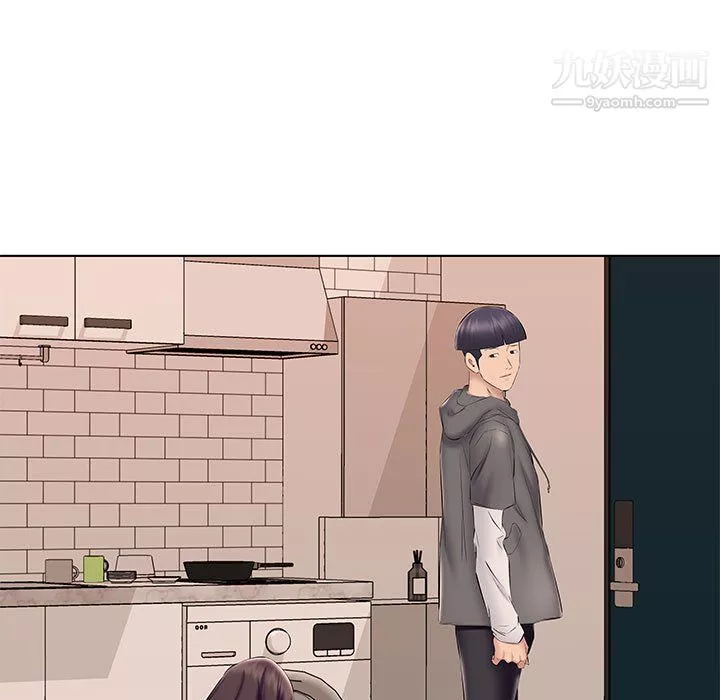 屋簷下的戀人第24話