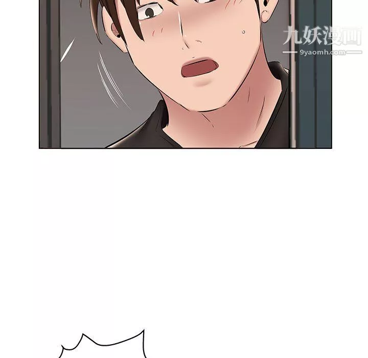 屋簷下的戀人第24話
