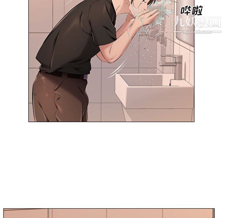 屋檐下的恋人第25话