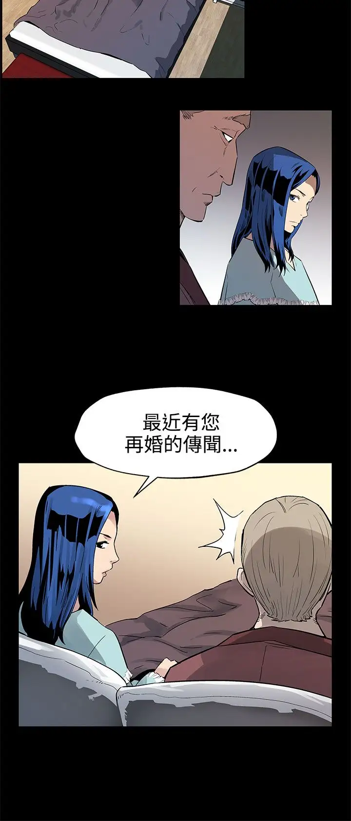 Momcafe第42话-会长掌权之路