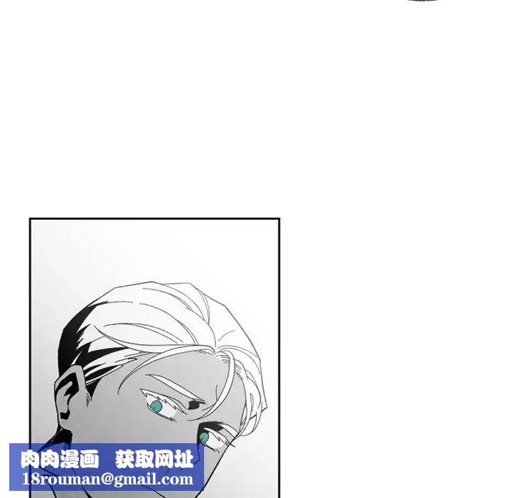 墓誌铭第55话