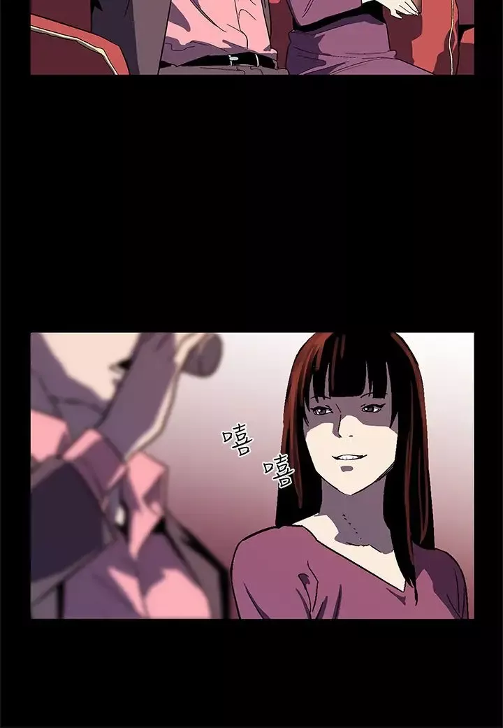 Momcafe第46话-敌人的敌人就是朋友