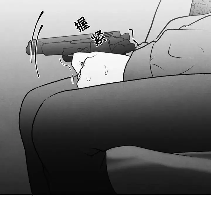 墓誌銘第56话-最終話（完结）