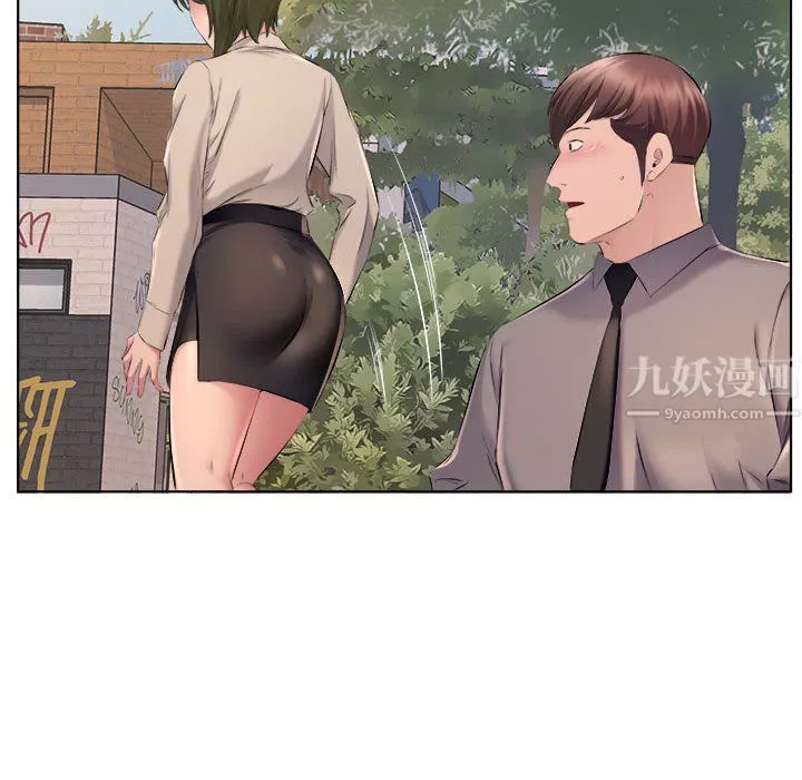 屋簷下的戀人第30話
