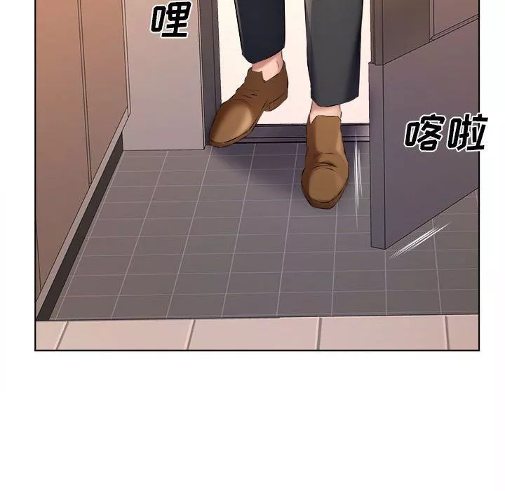 屋簷下的戀人第30話