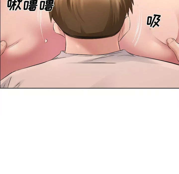 屋簷下的戀人第33話