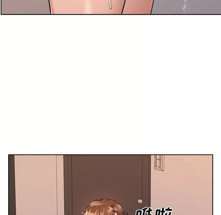 屋簷下的戀人第33話