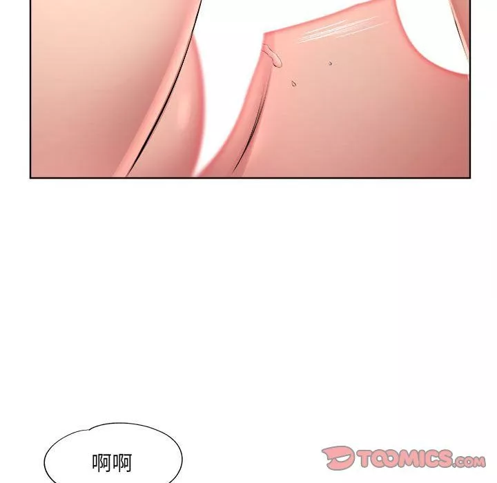 屋簷下的戀人第34話