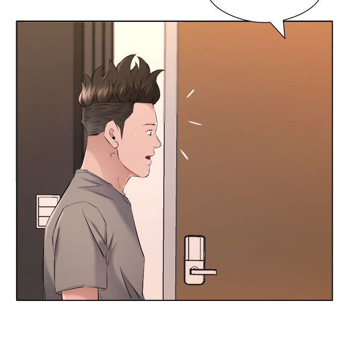 屋簷下的戀人第35話
