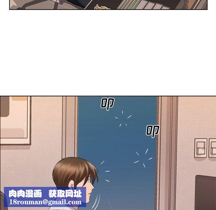 屋簷下的戀人第35話