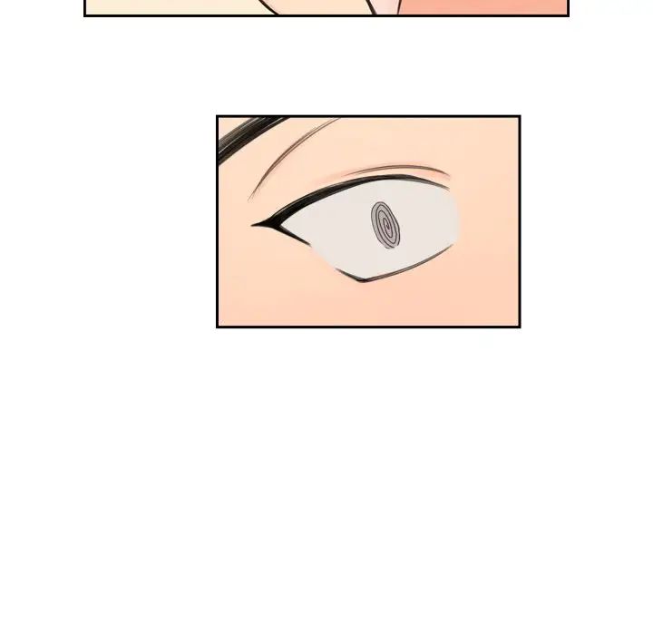 怦然心动第3话