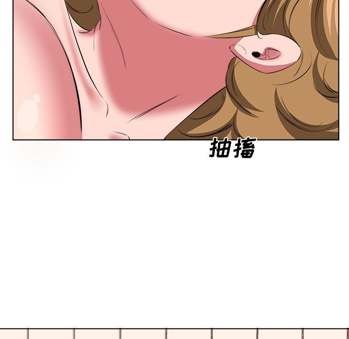 屋簷下的戀人第36話