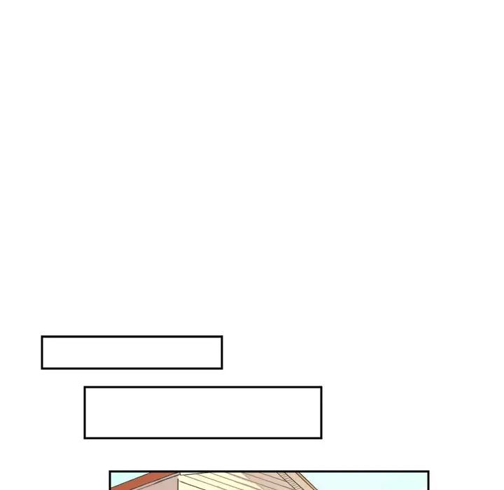 怦然心動第5话