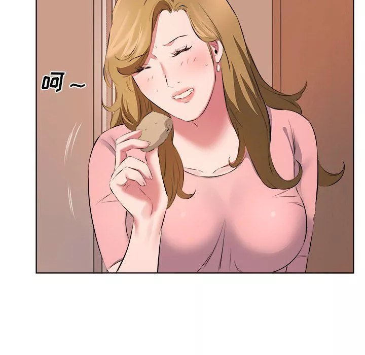 屋簷下的戀人第37話