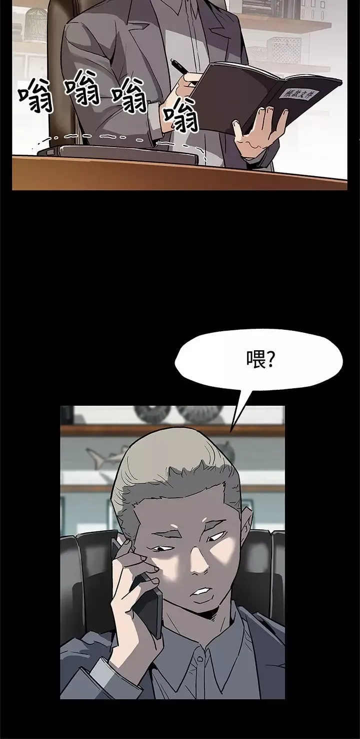 Momcafe第66话-希宇妈妈的天下