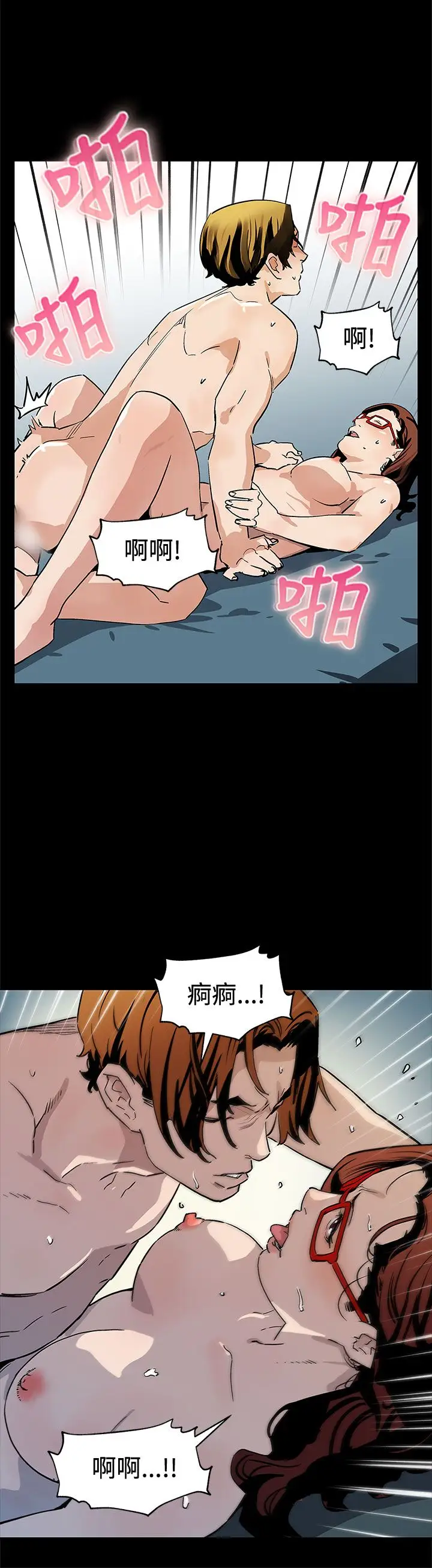 Momcafe第66话-希宇妈妈的天下
