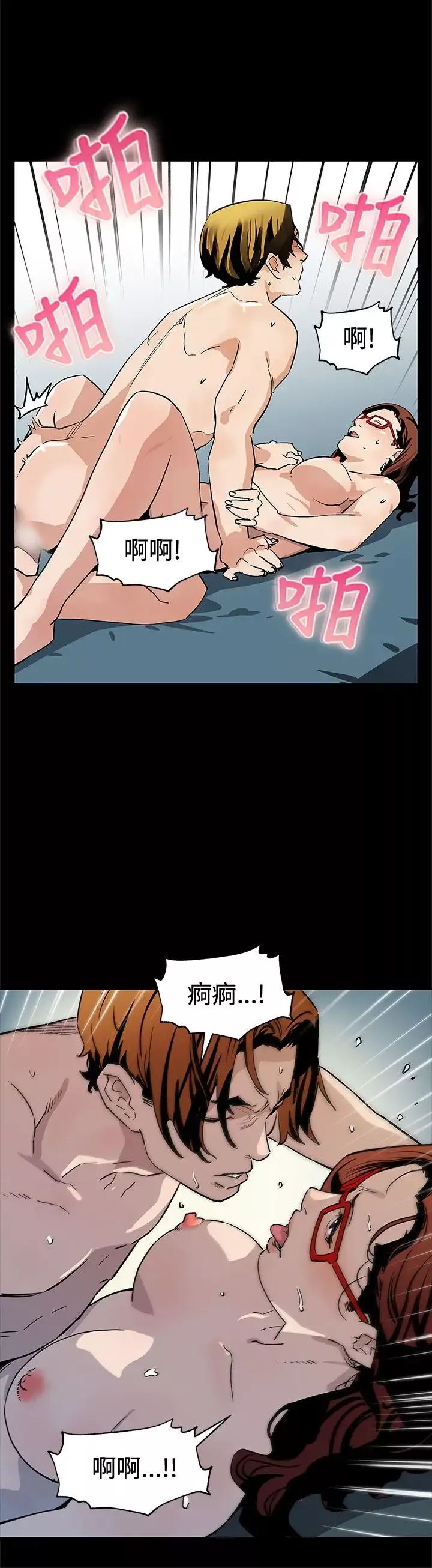 Momcafe第66话-希宇妈妈的天下