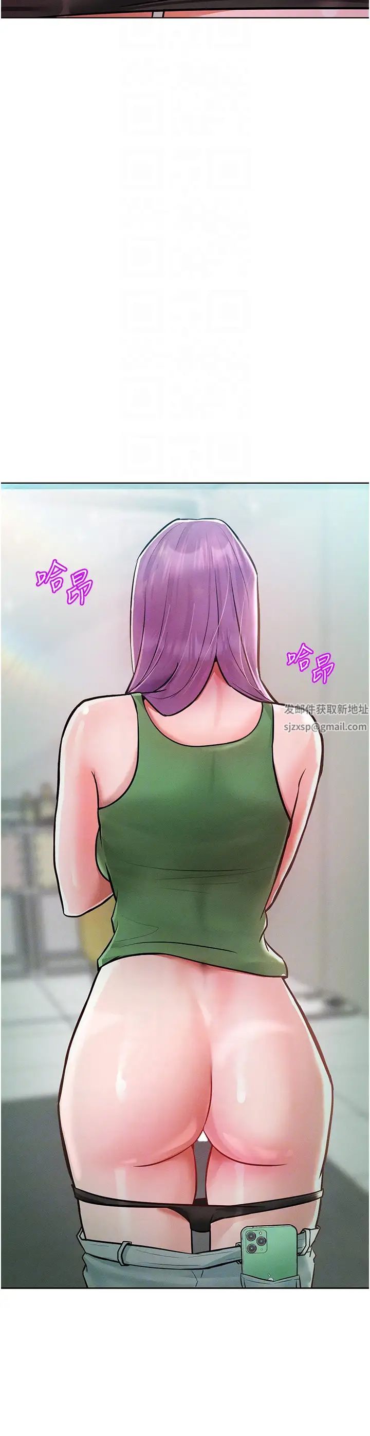 让傲慢女屈服的一百种方法第9话-偷看姐姐打炮自慰的大明星