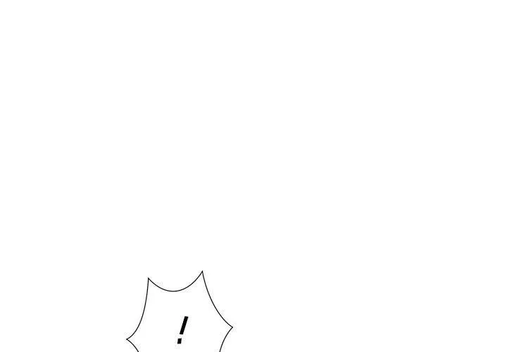 屋簷下的戀人第40話-最終話