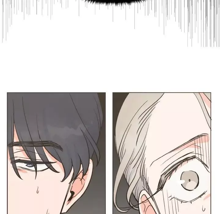 毒酒第1話