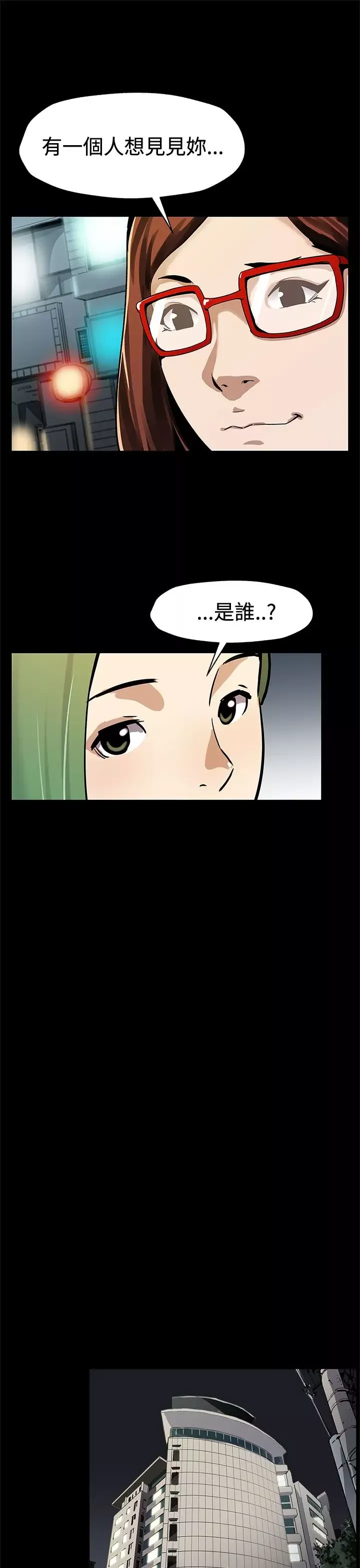 Momcafe后记