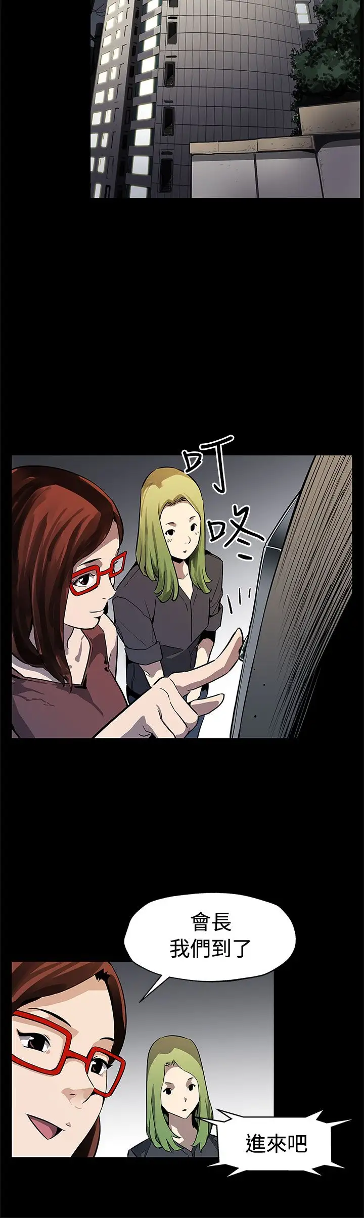 Momcafe后记