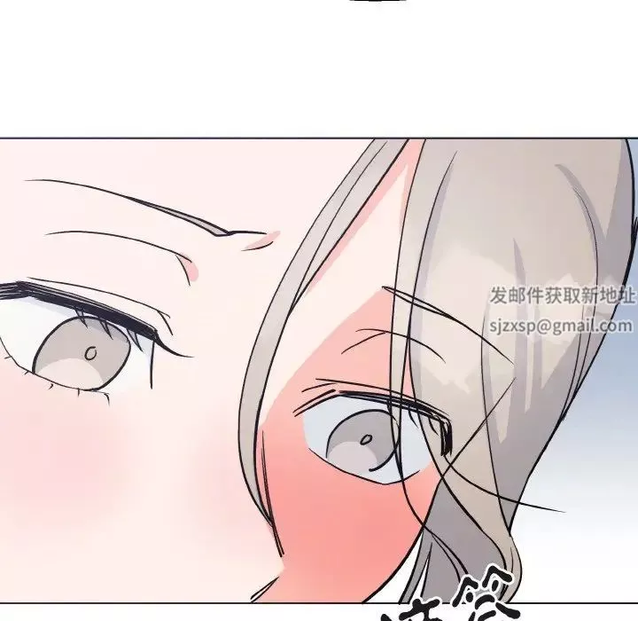 毒酒第1話