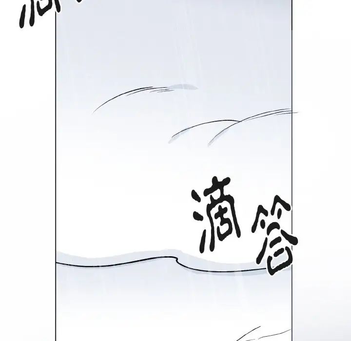 毒酒第1话