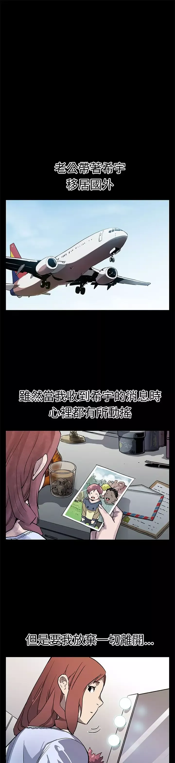 Momcafe后记