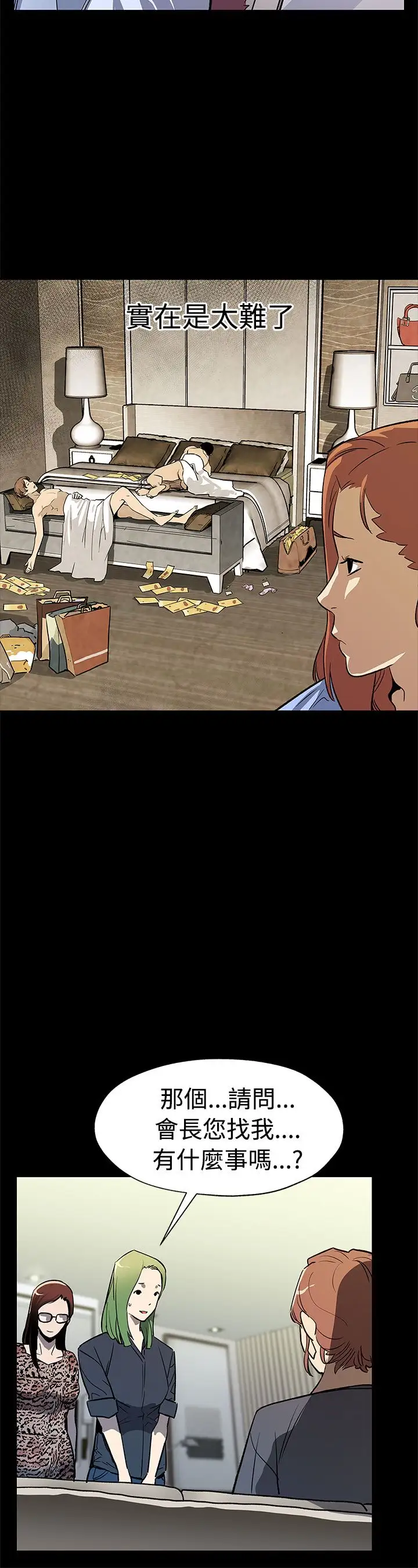 Momcafe后记
