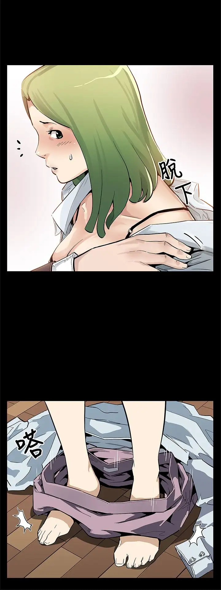 Momcafe后记