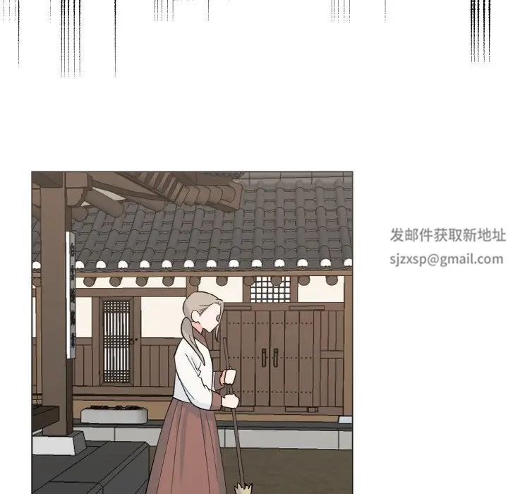 毒酒第1话