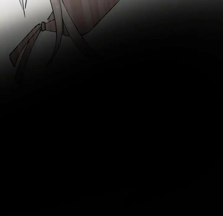 毒酒第1話