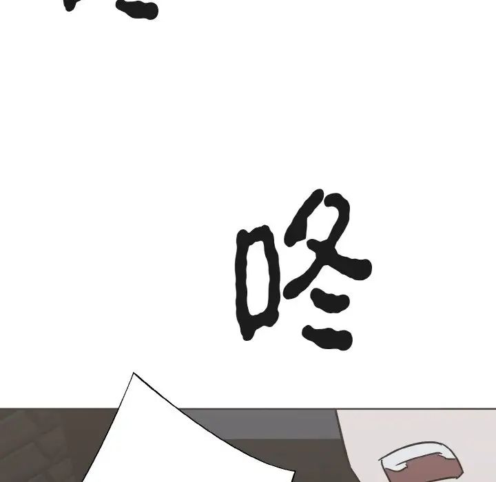 毒酒第1话
