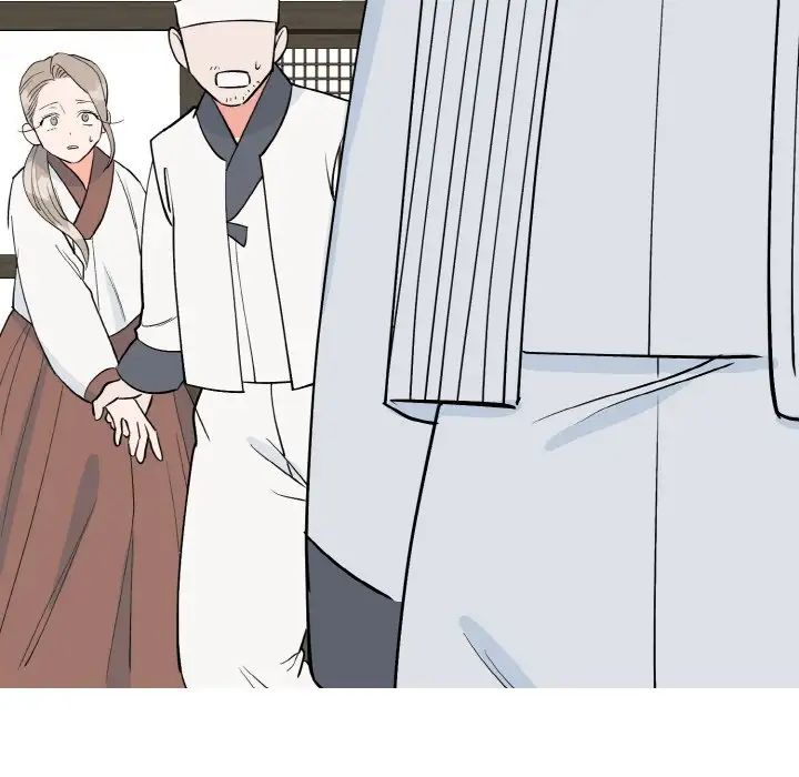毒酒第1話