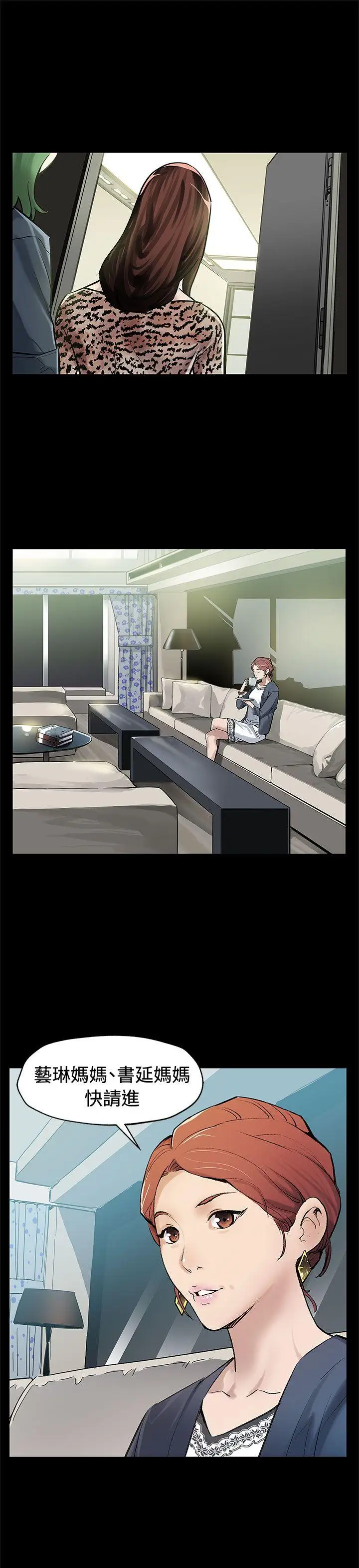 Momcafe后记