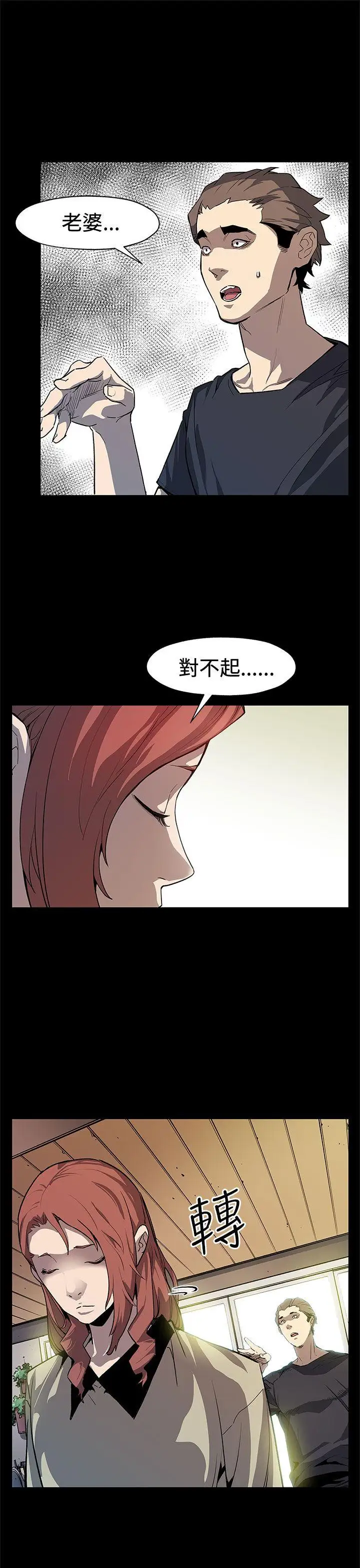 Momcafe后记