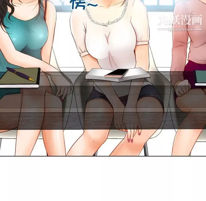 耳畔的神音第1話