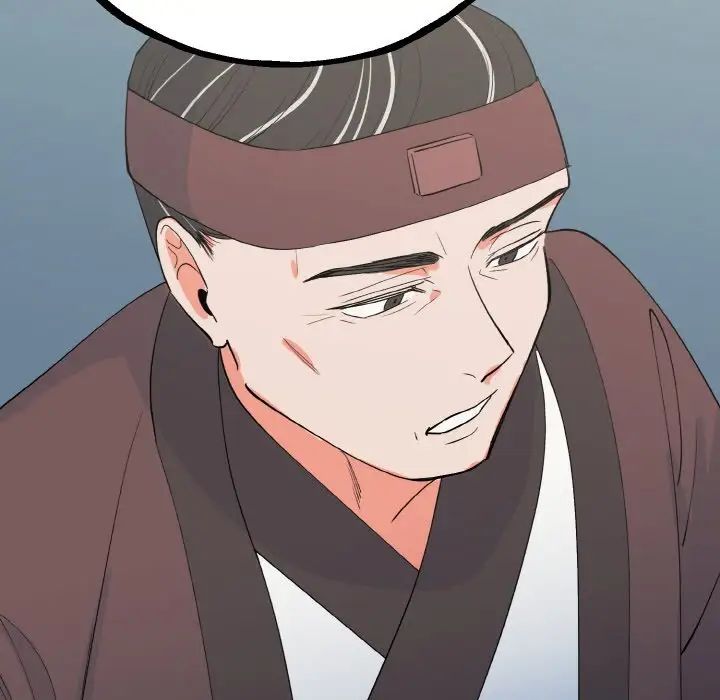 毒酒第1话