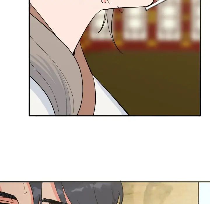 毒酒第2話